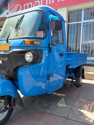 New Bajaj 2024 Blue