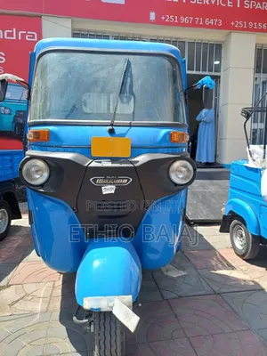 New Bajaj 2024 Blue