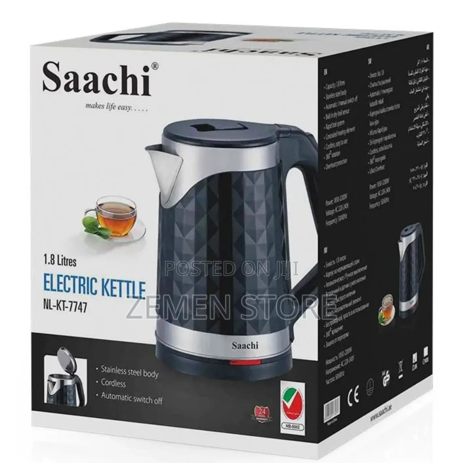 2L Sachi Water Kettle