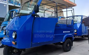 New Bajaj 2024 Blue