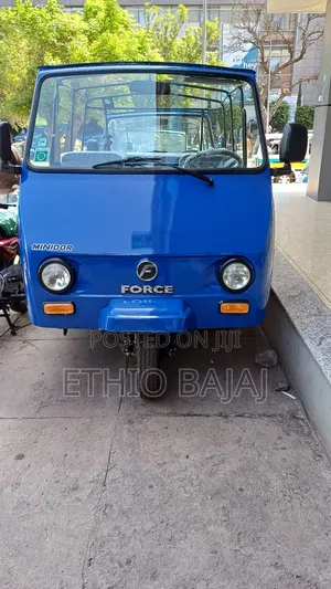 Photo - New Bajaj 2024 Blue