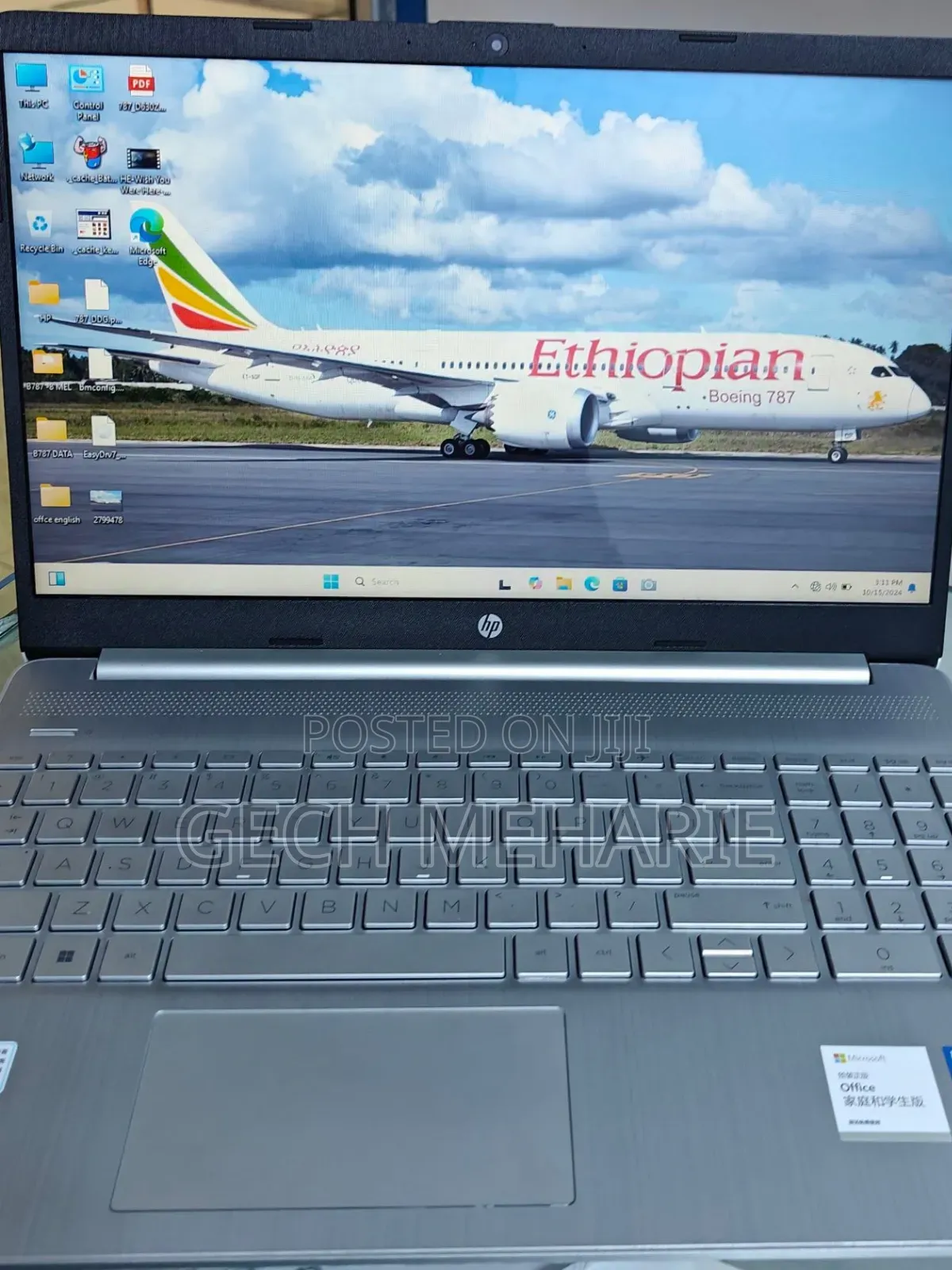 New Laptop HP Stream Notebook 16GB Intel Core I5 SSD 512GB