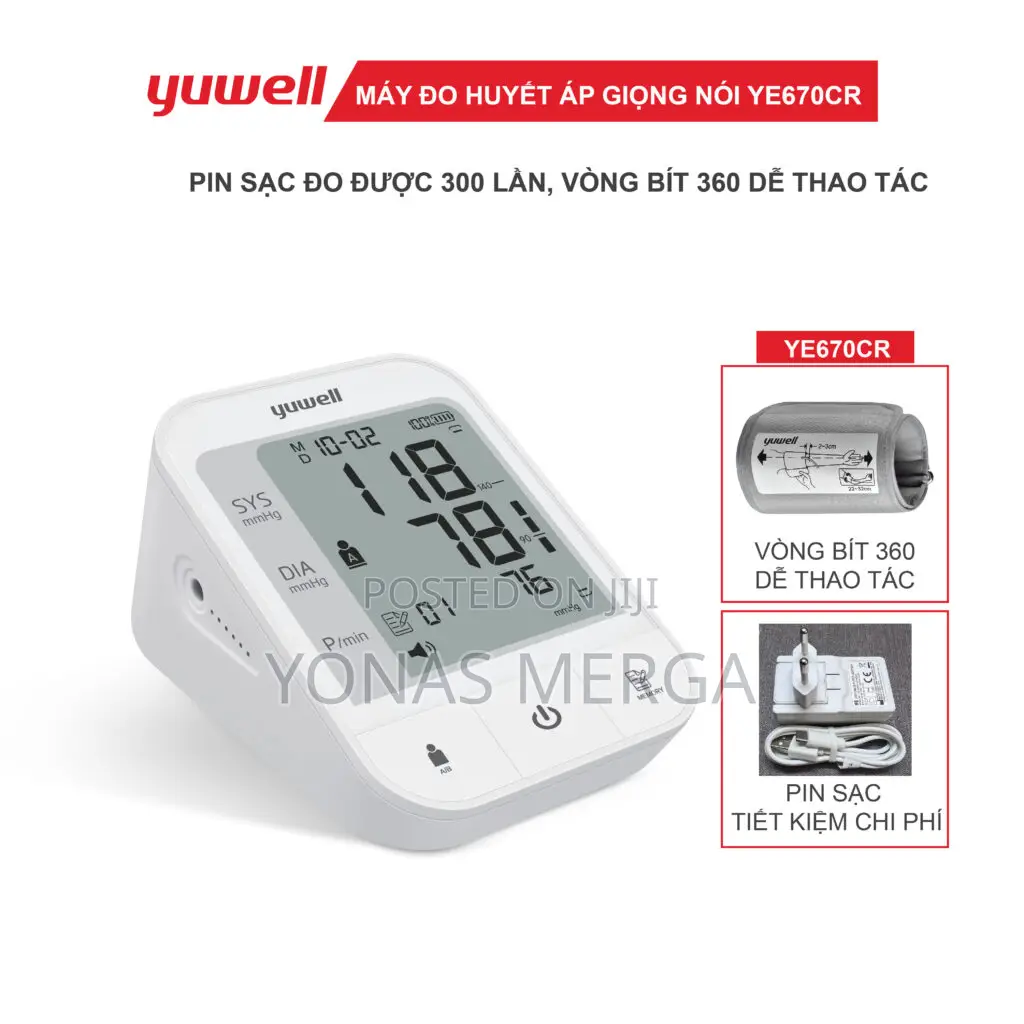 Automatic Blood Pressure Monitor BP163A₩囪bp Monitoring*የደም