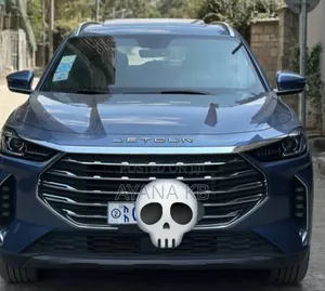 Photo - Jetour X70 Plus 2023 Purple