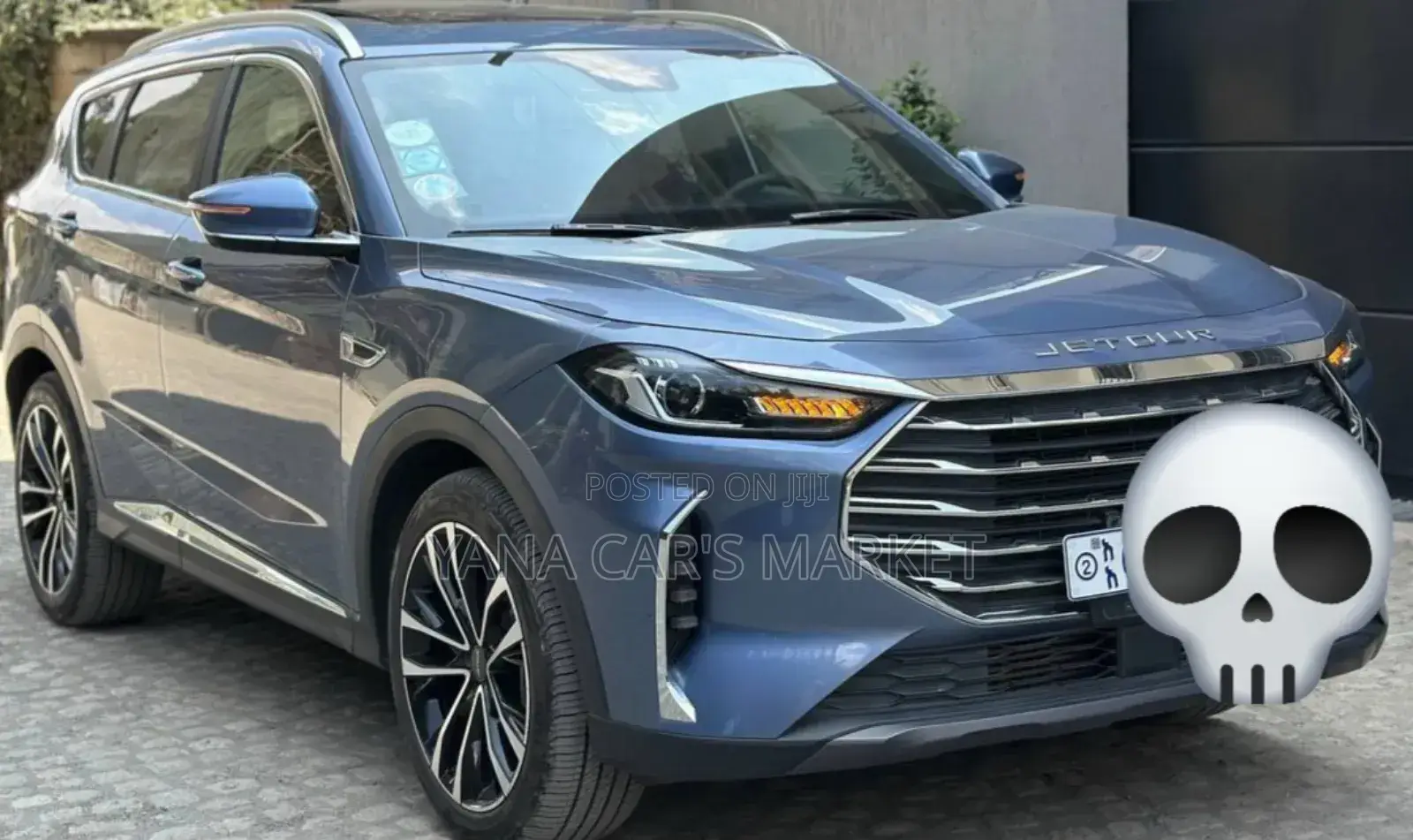 Jetour X70 Plus 2023 Purple