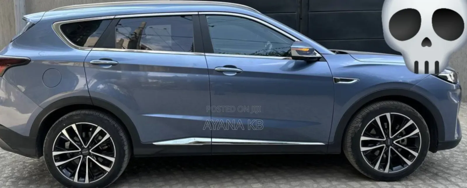 Jetour X70 Plus 2023 Purple