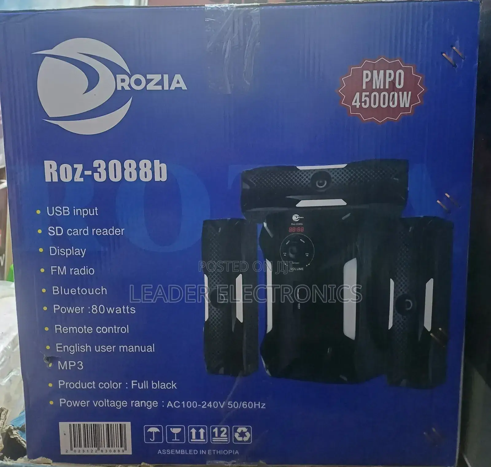 Rozia 3.1ch Multimedia Speaker