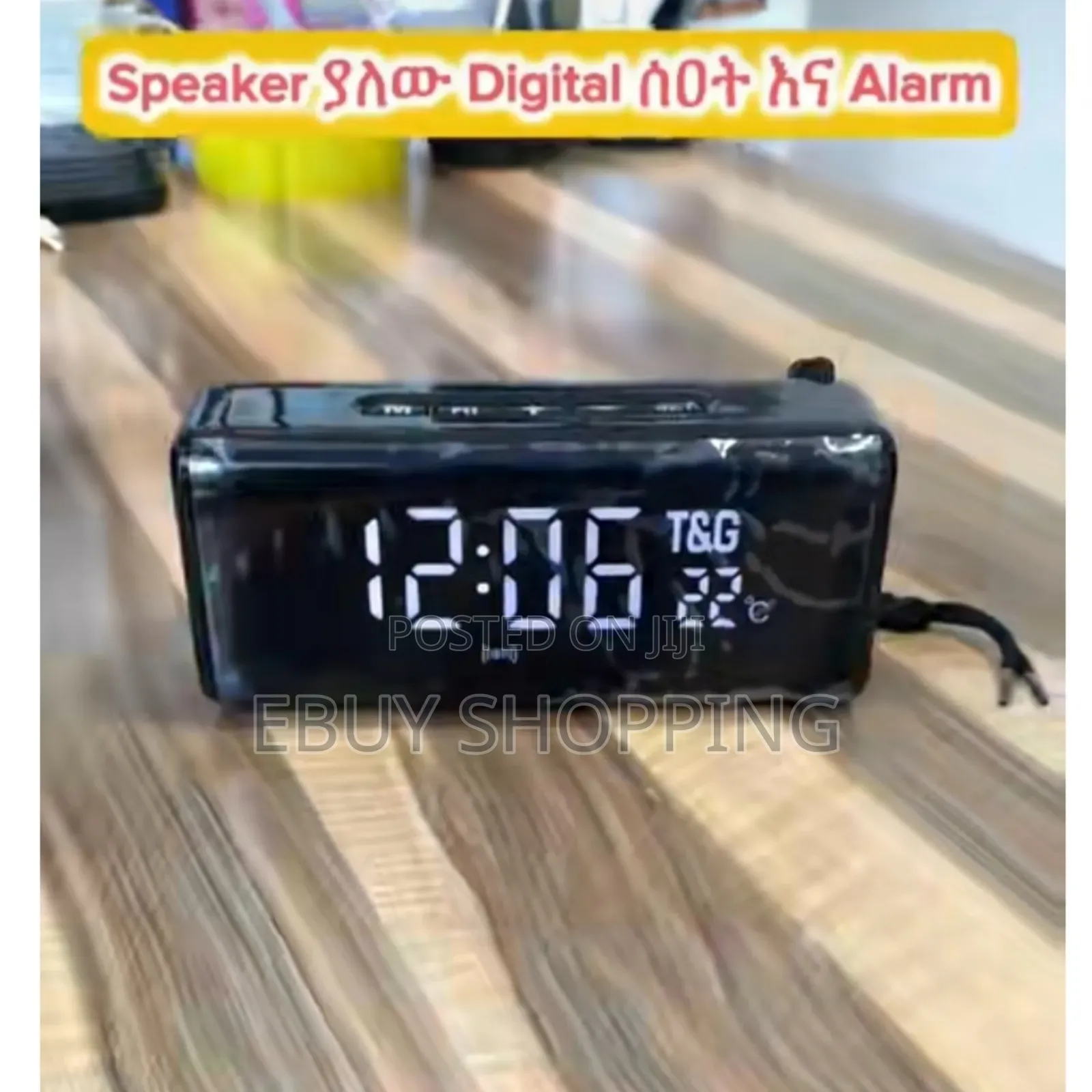 Portable Wireless Clock Speaker