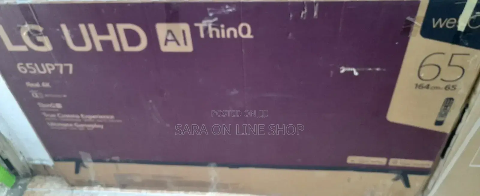 LG 65" UHD AI Thinq TV (Model UP77) - Latest Model