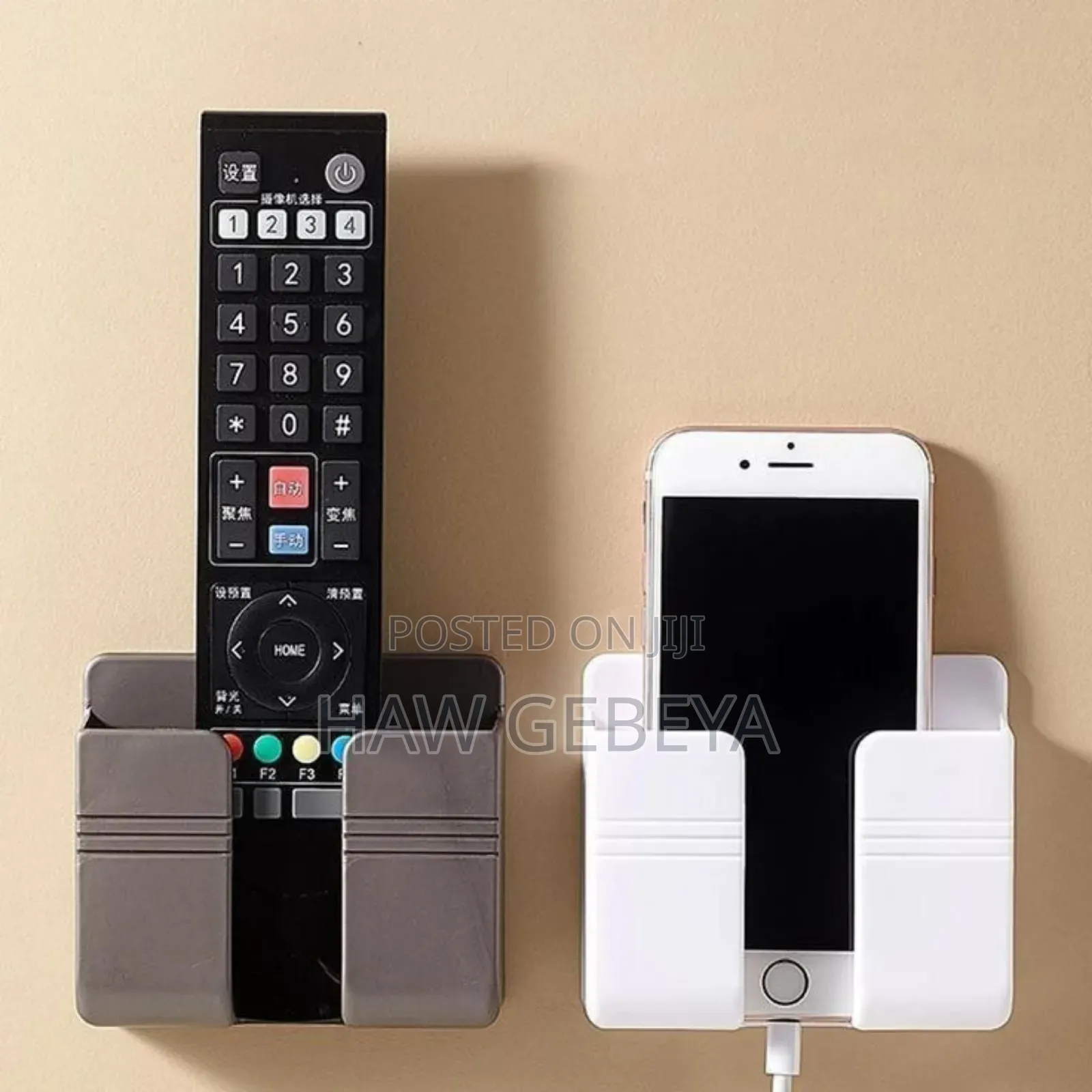 Universal Cellphone Charging Hanging Stand