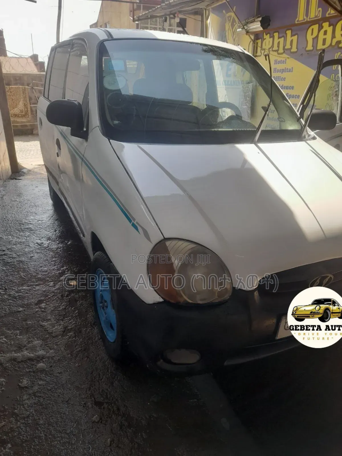 Hyundai Atos 1998 White