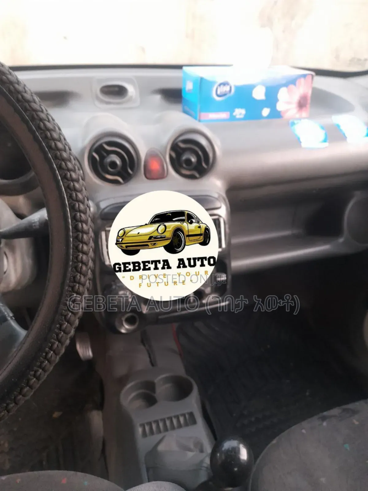 Hyundai Atos 1998 White