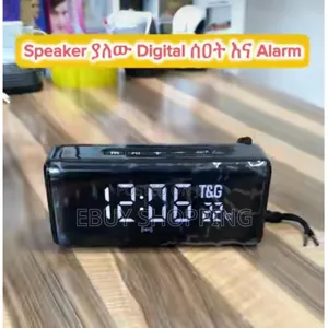 10w Dual Driver Wireless Speaker Bedside Alarm Clock