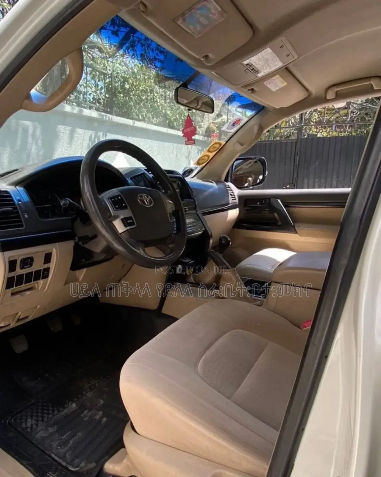 Toyota Land Cruiser 2013 White