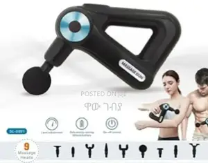 Photo - 9 Gun Massager
