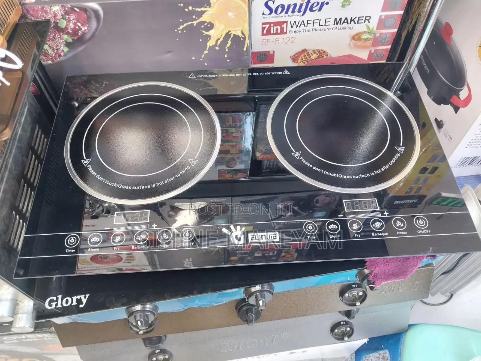 Gelinjie Orginal Touch Stove With Timer
Has Tempreture