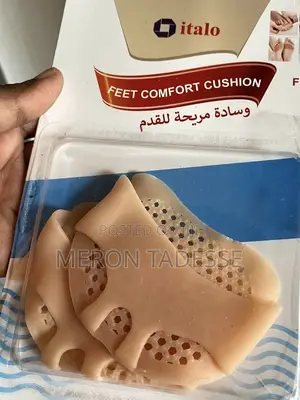 ሲያጌጡ መመላለጥ ቀረ! የእግሮን መዳፍ ለሚያማማቹ መፍትሄ! Feet Comfort Cushion