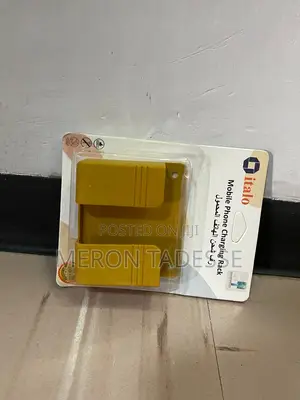 Photo - ብዙ ብር አውጥተው የገዙት ስልክ በጥንቃቄ ለመያዝ ማስቀመጫ!Mobile Charging Rack