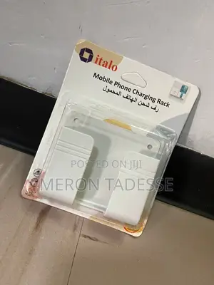 ብዙ ብር አውጥተው የገዙት ስልክ በጥንቃቄ ለመያዝ ማስቀመጫ!Mobile Charging Rack