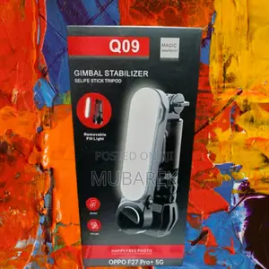 Photo - Gimbal Q09: Travel-Friendly With Foldable Design