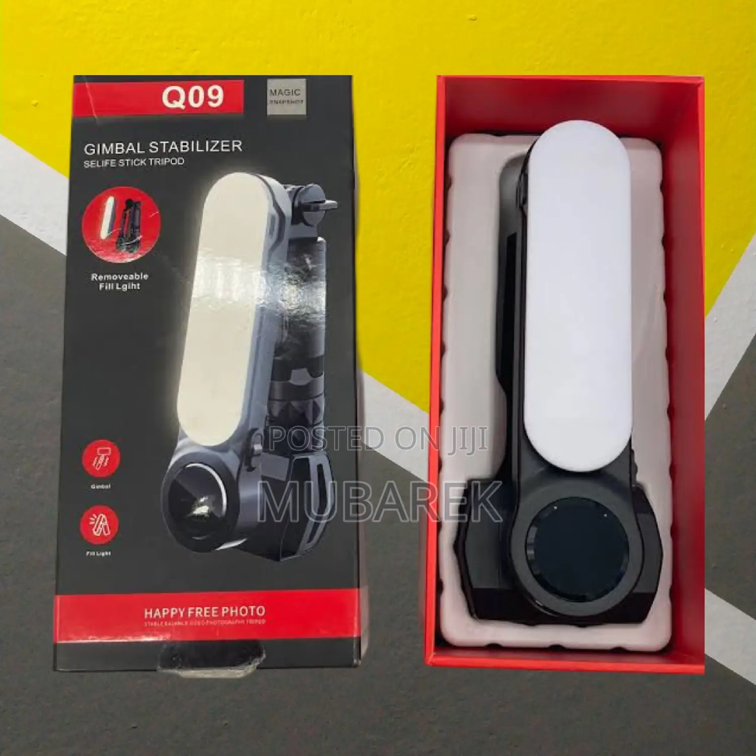 Gimbal Q09: Compact Yet Powerful Stabilization Tool