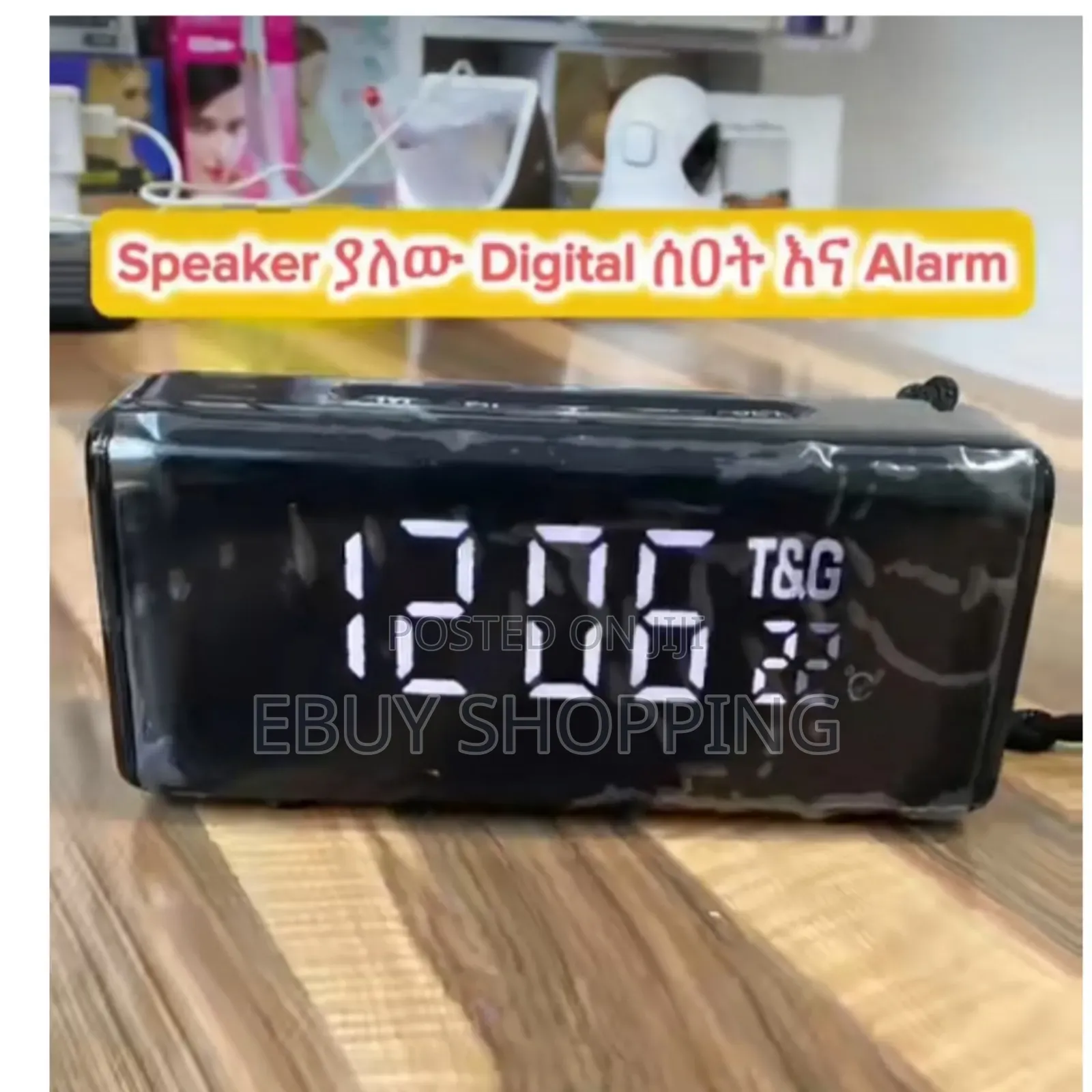 All-in-One Usb Rechargeable Bluetooth Speaker and Digital Clock