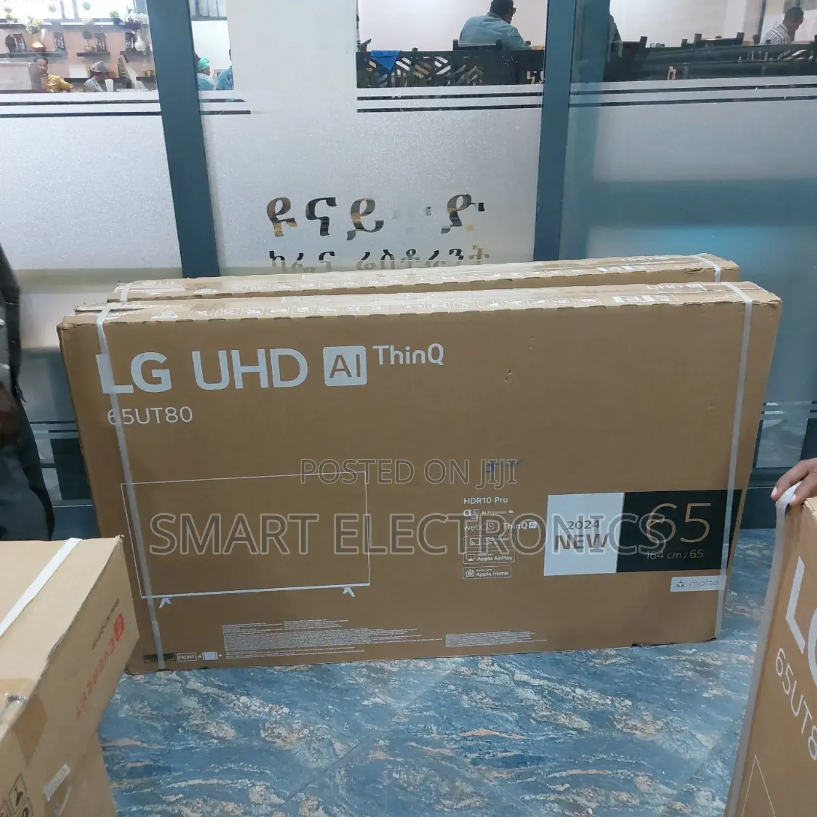 LG 65 Inch Smart Uhd TV