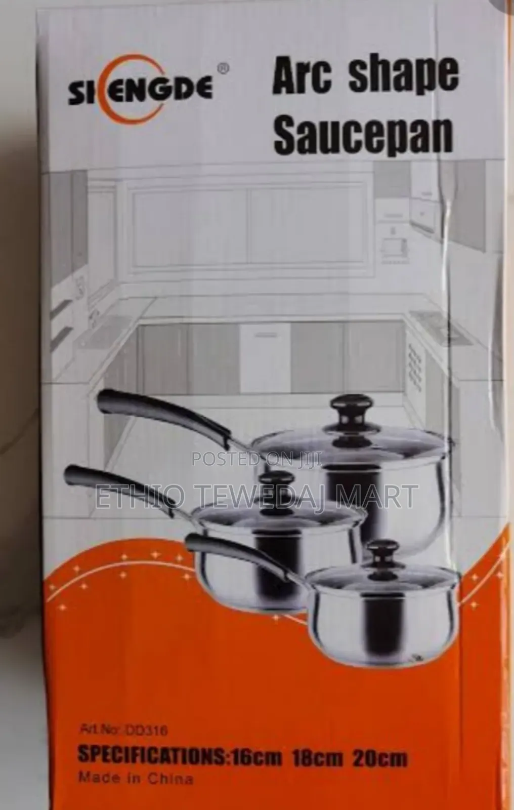 Arc Shaper Saucepan (ማሞቂያ እና ማቅረቢያ)