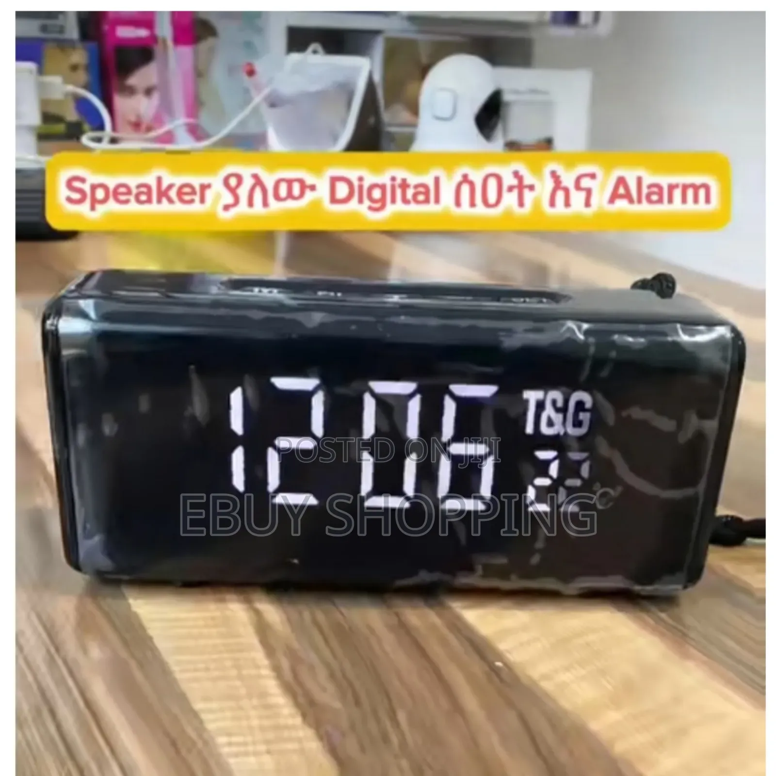 Smart Bedside Companion: Bluetooth Speaker, Alarm, Radio, More