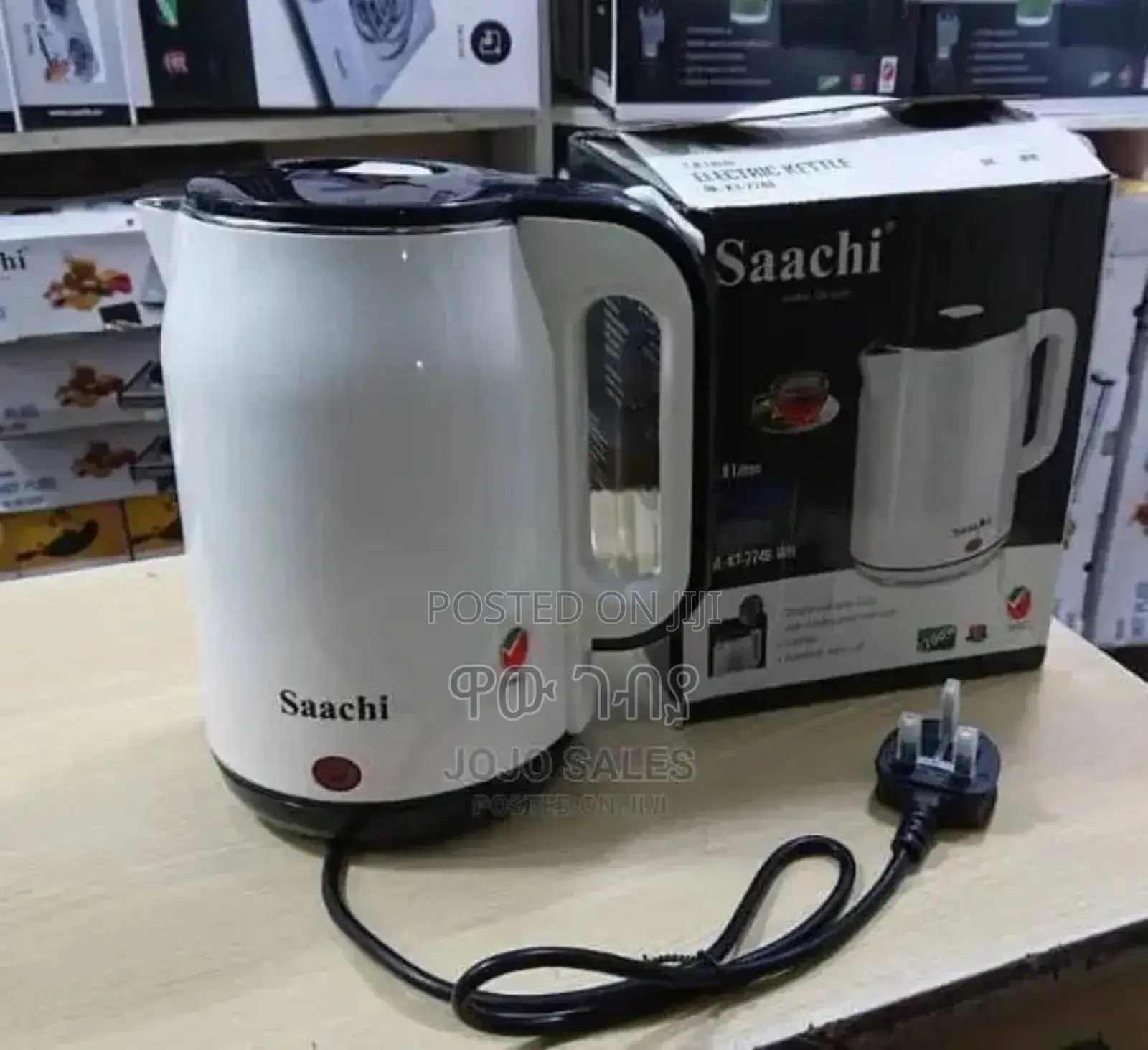 የውሃ ማፍያ ቆንጆ ነገር Brand: Saachi