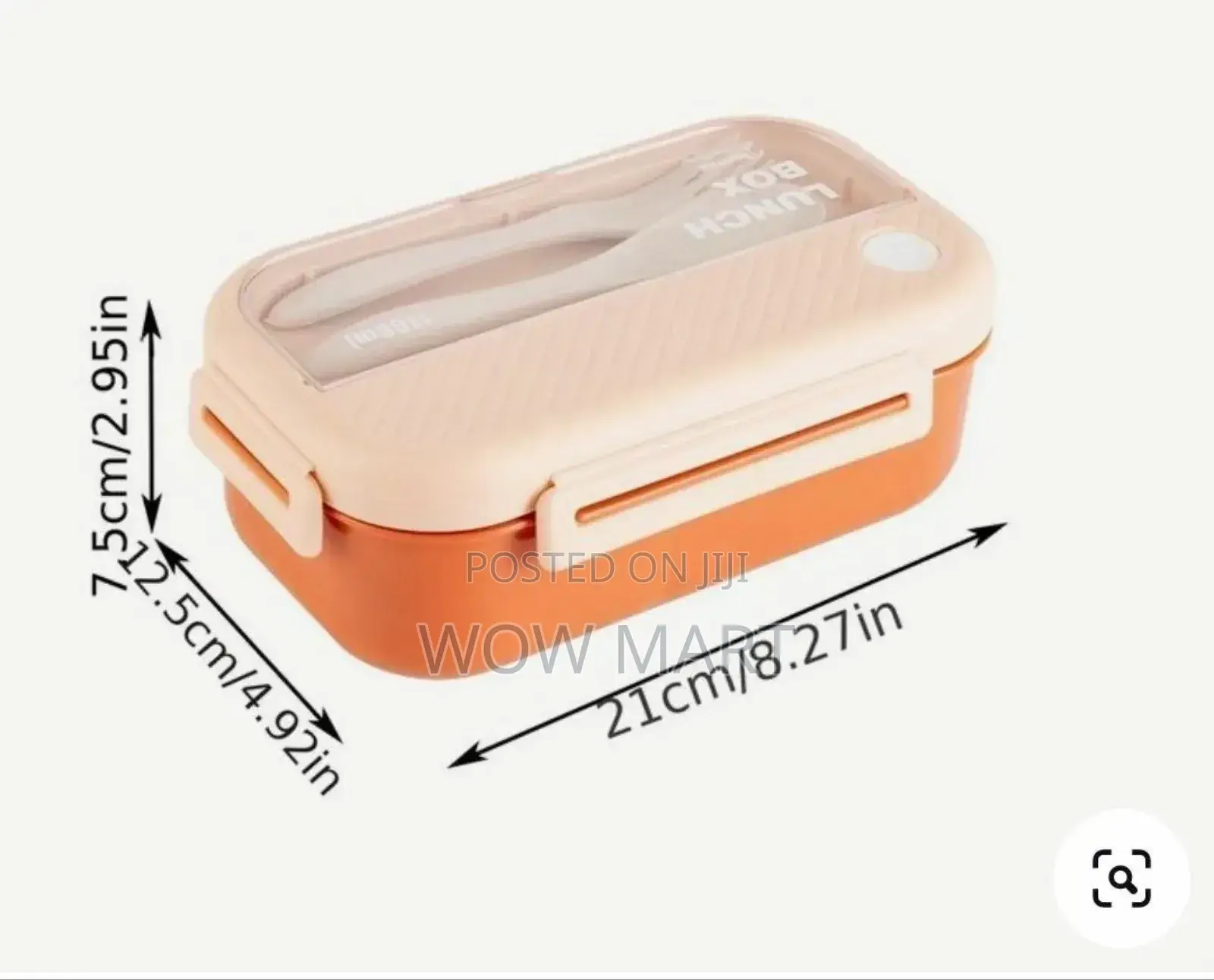 ፕላስቲክ የምሳ ዕቃ