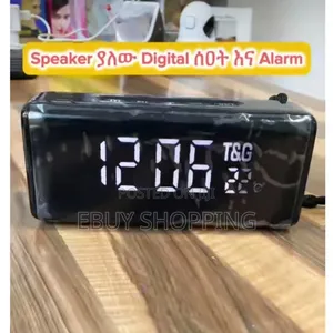 The Ultimate Nightstand Speaker With Fm Radio Sd Card Support