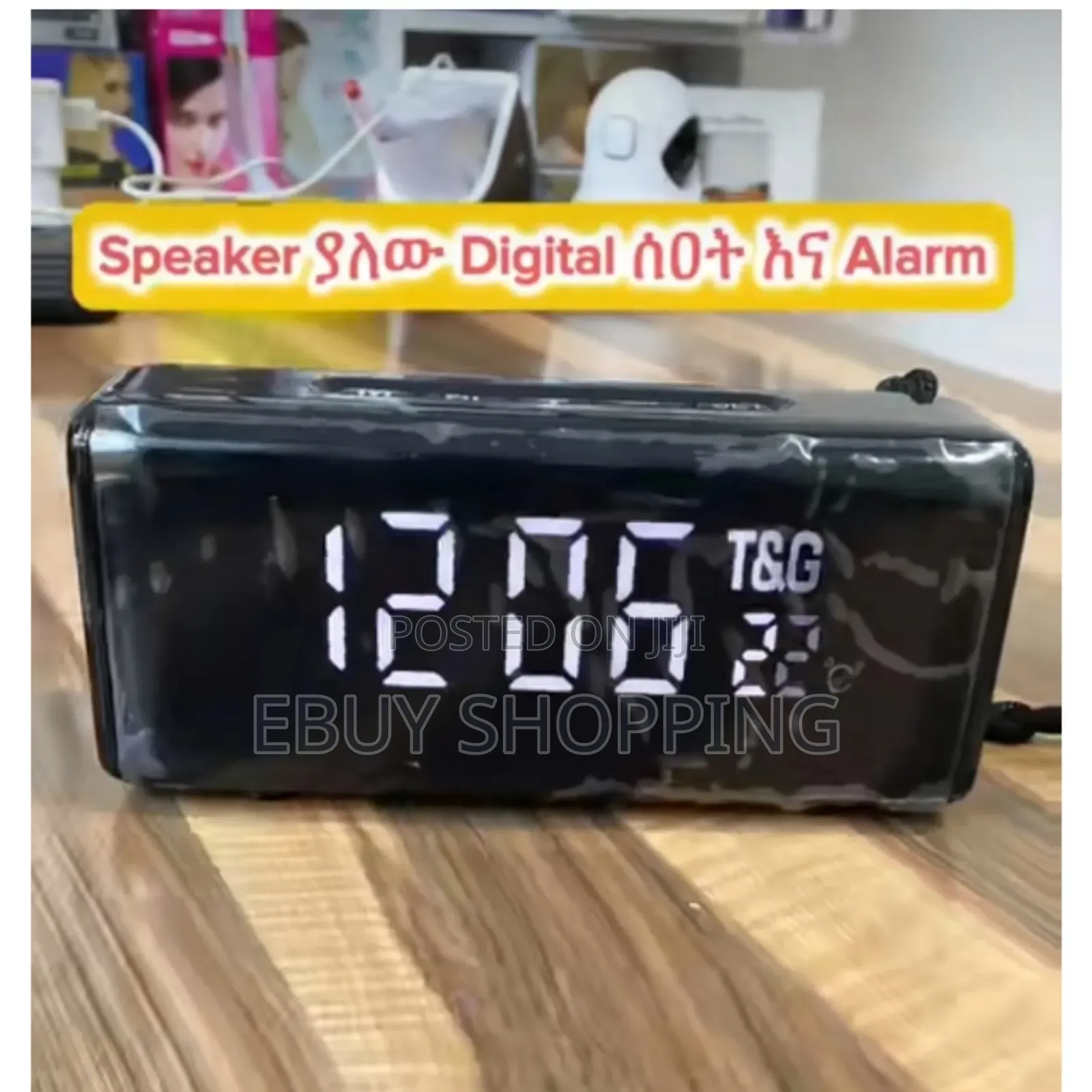 High-Fidelity 10w Portable Speaker With Large Digital Clock Display