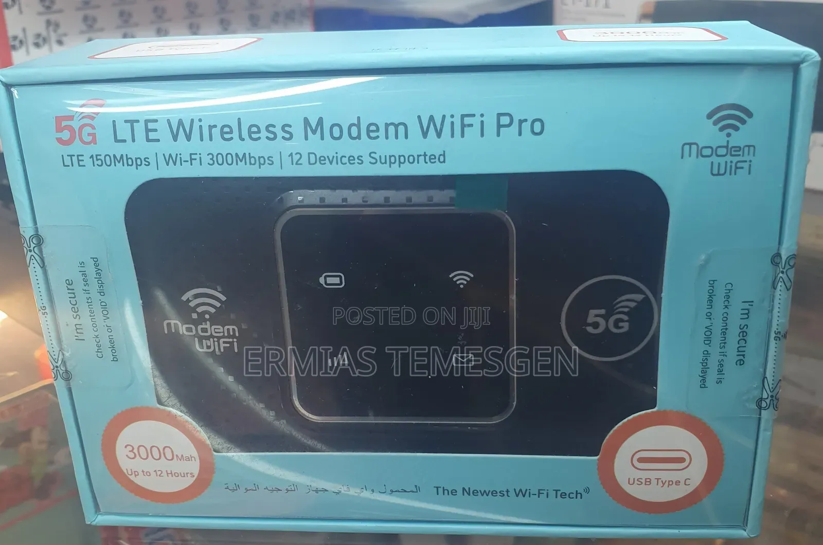 5g Lte Router