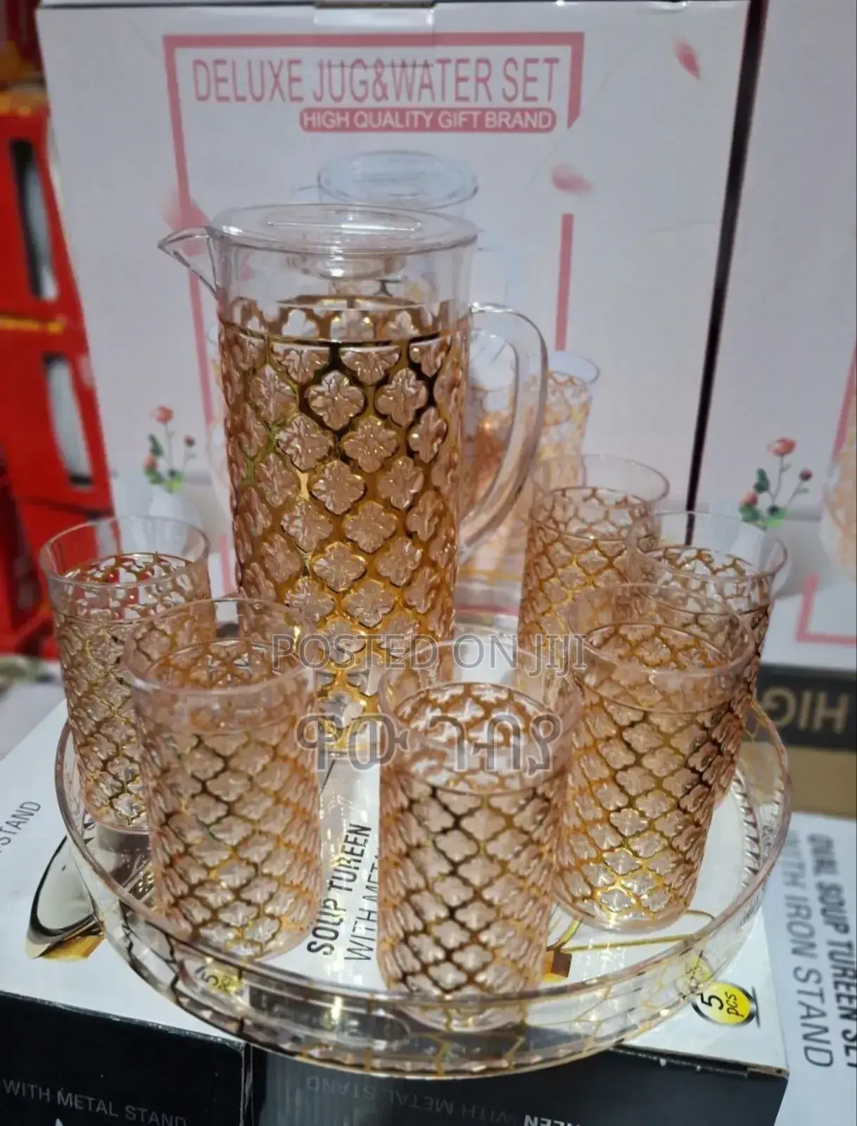 8pcs Embrace the Essence of Arabian Hospitality