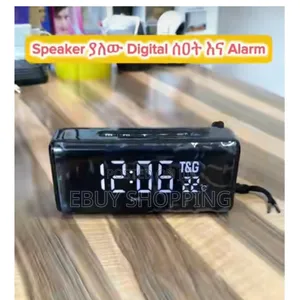 Personal Audio Hub With Clear Digital Alarm Clock