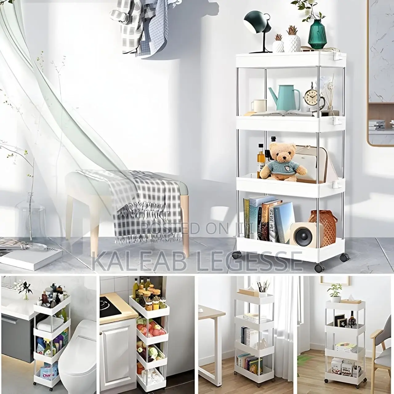  4 Tier Moveable Storage Rack