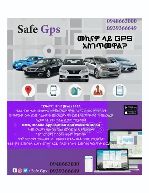 New Mobile Phone 1 TB