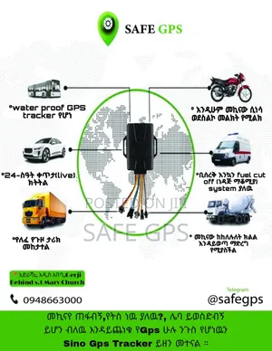 New Mobile Phone 1 TB