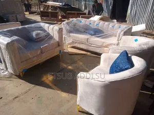 King Sofa ጥራት እና ውበት ያላቸው