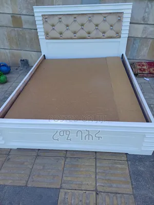 Photo - 150 Bed Brand