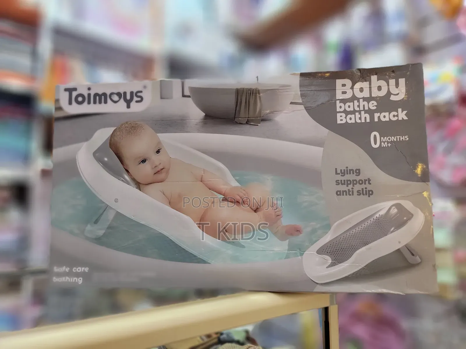 Baby Bathing Set
