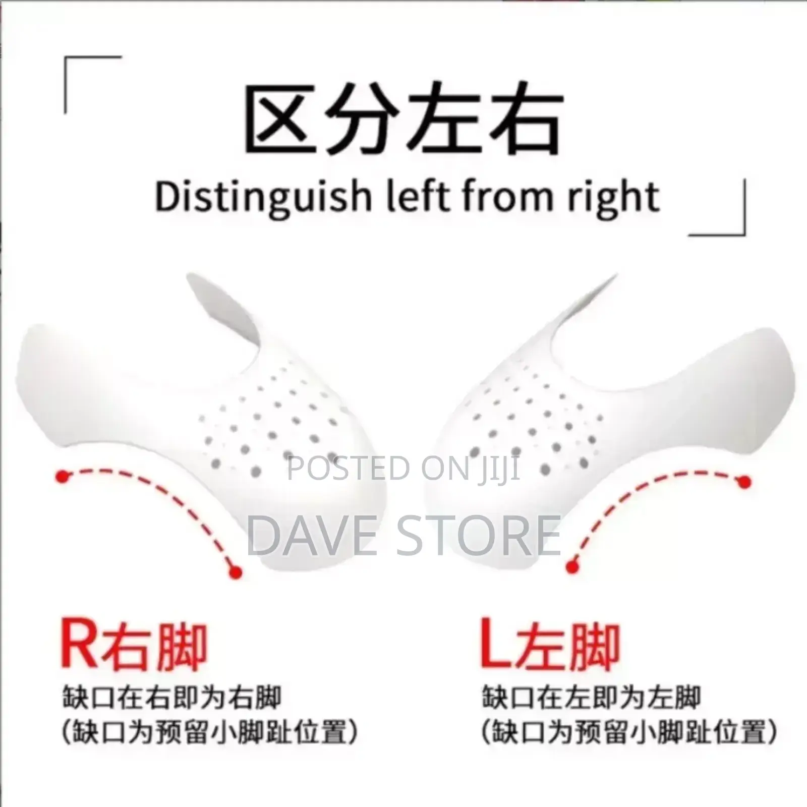 2 Pairs Shoe Crease Protectors