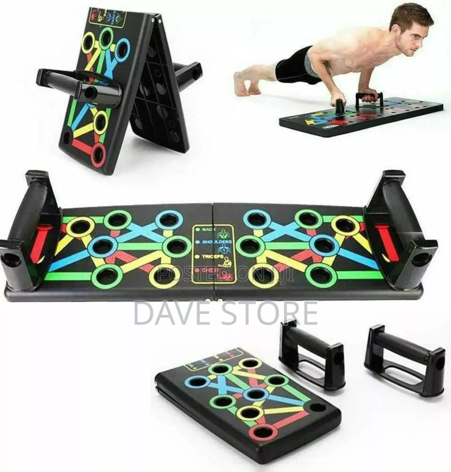 ተጣጣፊ ፑሽ አፕ መሳሪያ
 Foldable Push Up Board