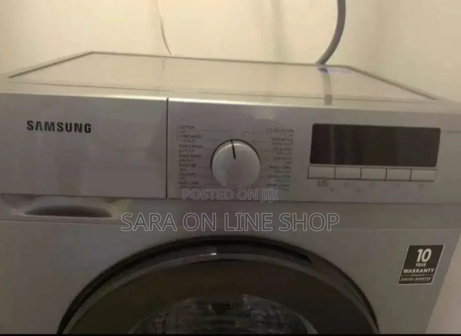 Samsung 12kg Automatic Washing Machine – Steam Spin