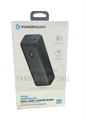 Powerology 30,000mah Power Bank