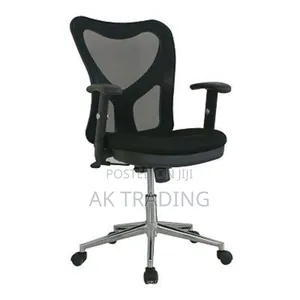 Photo - Office Chair