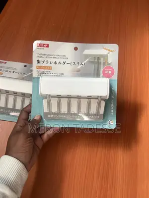 የጥርስ ብሩሽ ማስቀመጫ( 6 የጥርስ ብሩሽ ይይዛል) Toothbrush Holder