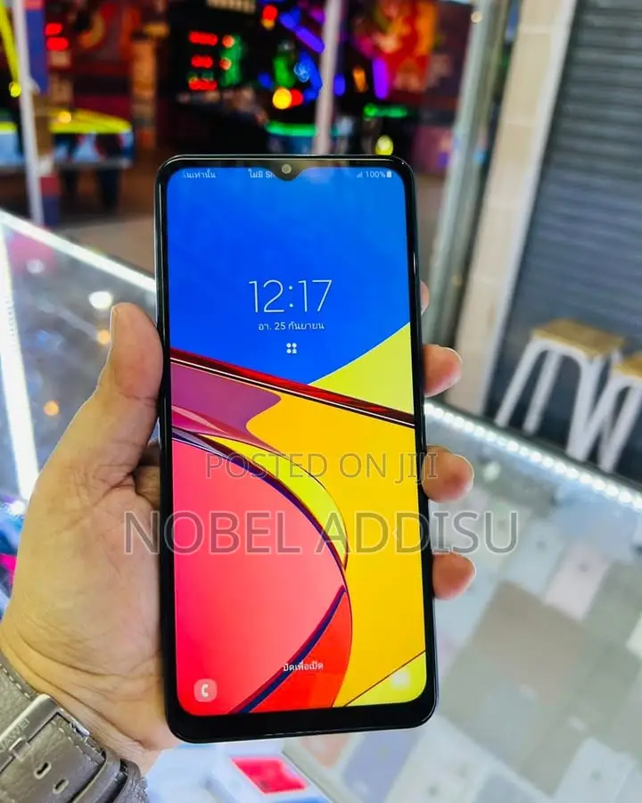 Samsung Galaxy A12 64 GB Blue