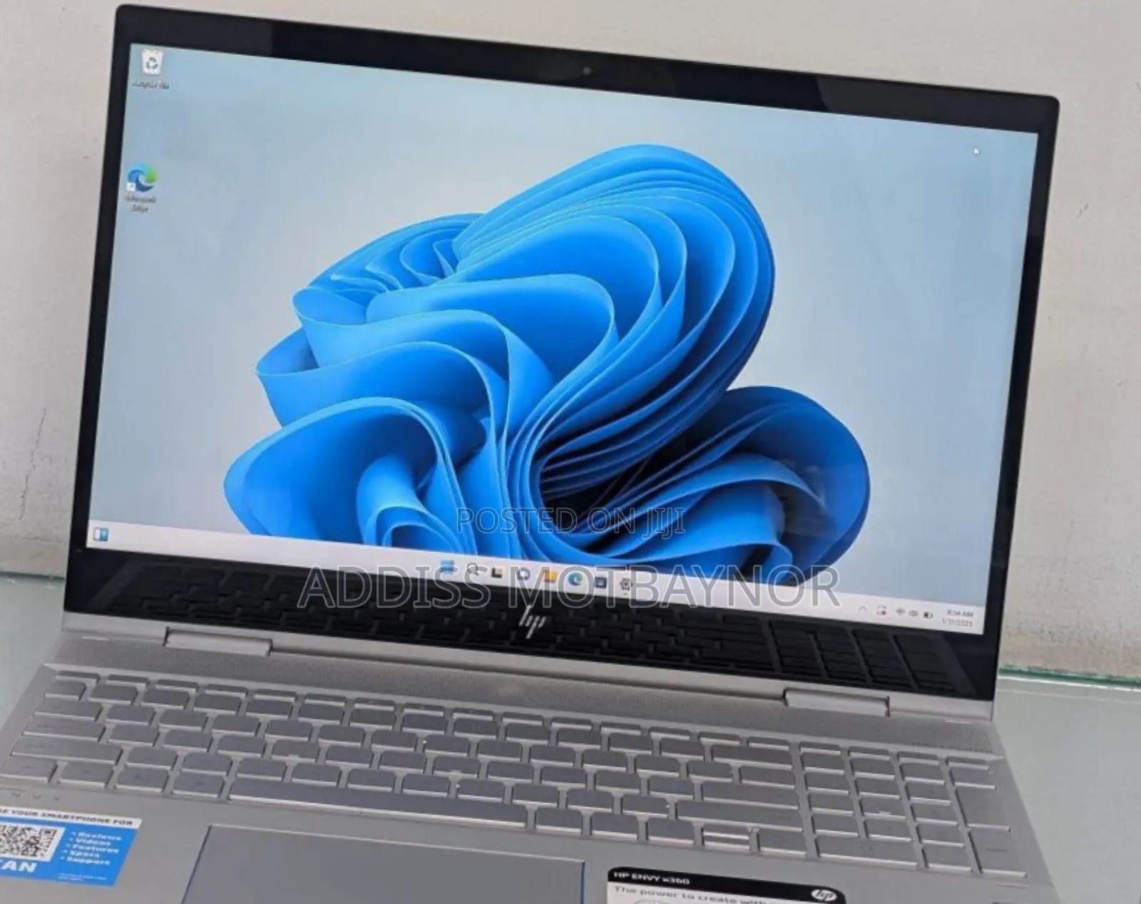 New Laptop HP Stream Notebook 16GB Intel Core I5 SSD 512GB